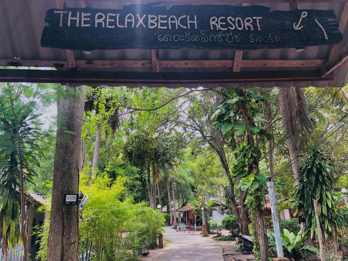 The Relax Resort Ko Pha Ngan Ngoại thất bức ảnh